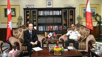 Japanese Ambassador Yutaka calls on Army Chief Sharma